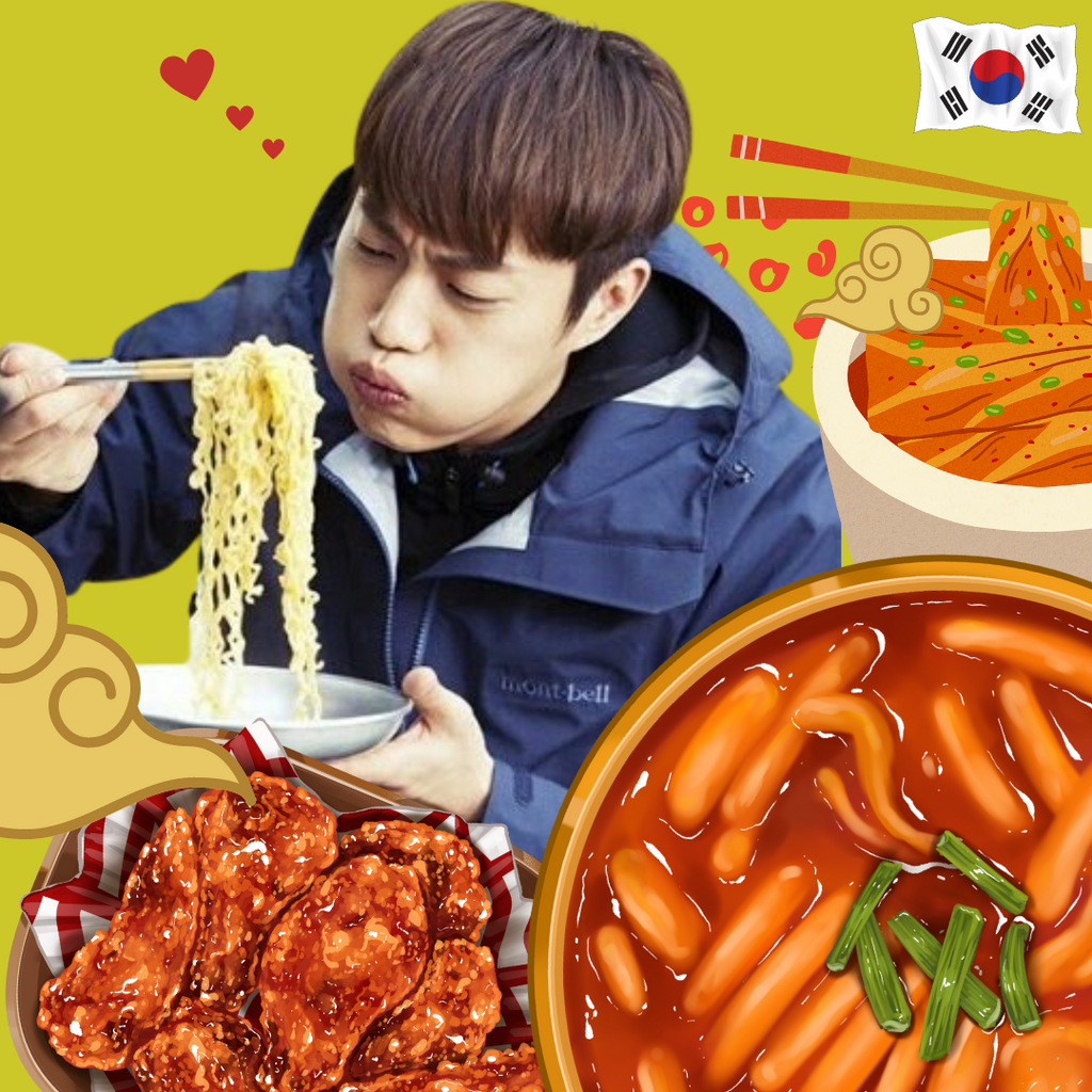 Why is spicy Korean food so addicting? Foodkoreadubai