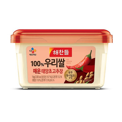 🌶️🌶️ Gochujang | Red Pepper Paste (1kg), 1pc