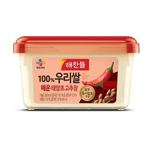 [SUPER SALE]🌶️🌶️ Gochujang | Red Pepper Paste (1kg), 1pc