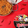 🌶️🌶️ Buldak Bokkeummyun  | Spicy Chicken Stir-Fried Noodles (Cup, 70g), 1pc
