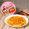 🌶️🌶️  Buldak Carbonara Spicy Chicken Stir-Fried Noodles ,Cup 70g
