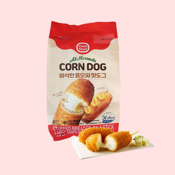 Crispy Cheese Corn Dog - ALL MOZZARELLA (2.8oz)  (ONLY AVAILABLE FOR DUBAI AREAS - Deira till Dubai Marina excluding far areas)