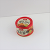 1+1🌶️Yangban Kimchi (Can) 160g, 1pc
