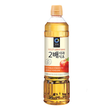 Double Strength Apple Vinegar, 900ml