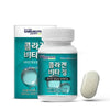 [Samsung Pharm] Fish Collagen Vitamin Tablet , 500ml x 60 tablets (60days) *new packaging
