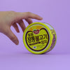 Canned Tuna - BULGOGI flavor, 100g