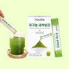 1+1 TEAZEN Organic Barley Sprout CHLOROPHYLL Powder (2g x 10 sticks) for DETOX & WEIGHT-LOSS