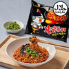 🌶️🌶️ Buldak Bokkeummyun | Spicy Chicken Stir-Fried Noodles (package-type, 140g x 5pcs)
